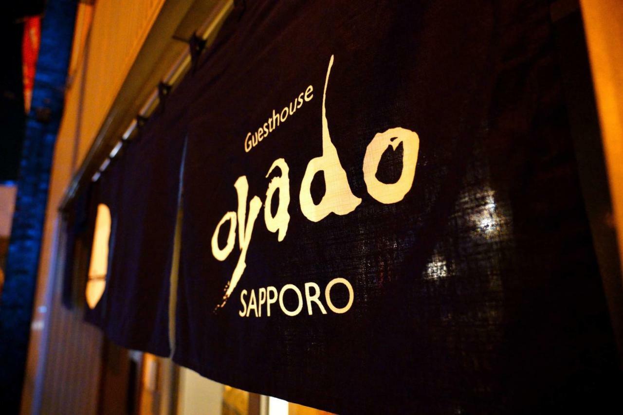 Guesthouse Oyado Sapporo Esterno foto